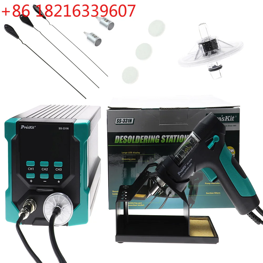 Desoldering Pump Electric Vacuum Station - YAO SS-331N Digital Electric Desoldering Station